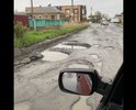Невозможно проехать нет дороги!!!!!