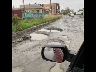 None, улица Комарова