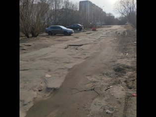None, улица Красных Партизан
