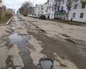 сплошные ямы, местами очень глубокие.