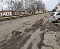 сплошные ямы, местами очень глубокие.