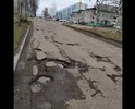 Сплошные ямы.