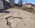 сплошные ямы по ул. Первомайская