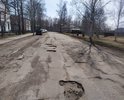 сплошные ямы по ул. Первомайская