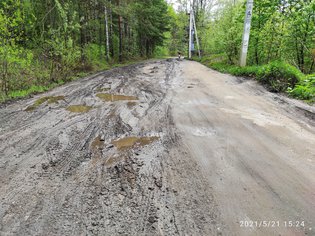 None, некоммерческое садоводческое товарищество Нива