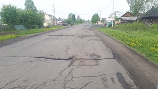 None, улица Плеханова