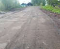 убитая дорога