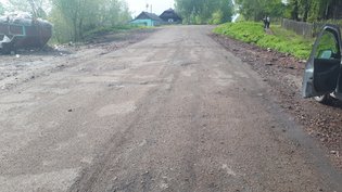 None, улица Шмидта