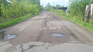 None, Первомайская улица