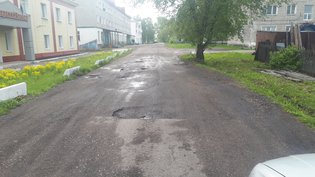 None, улица Победы