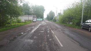 None, Китатская улица