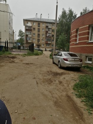 None, улица Пушкина