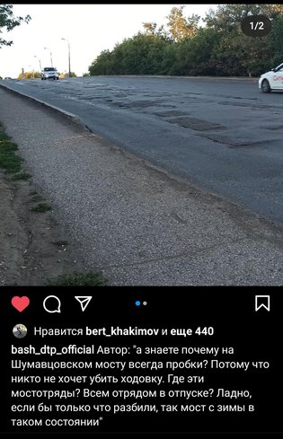 None, Сельская Богородская улица