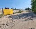 Дорога полностью убиты запятая необходимо положить нового асфальта дорогу