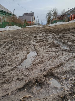 None, улица Орджоникидзе