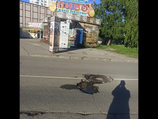 None, улица Зои Космодемьянской, 12Б