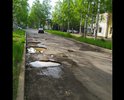 сплошные ямы