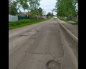 сплошные ямы