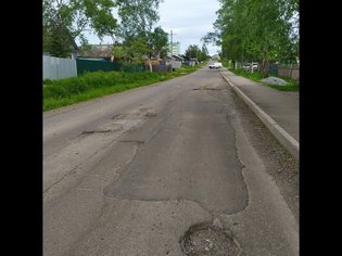 None, улица 15 Погибших Партизан