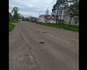 ямы