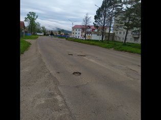 None, Рабочая улица, 13