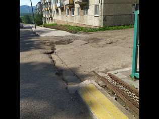 None, Киевская улица, 1А