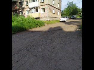 None, улица Бошняка