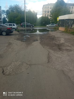 None, улица Дзержинского, 65