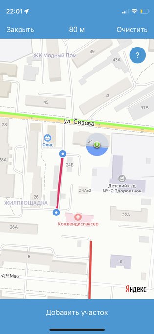 None, улица Сизова, 24В