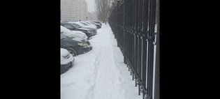 None, Колхидская улица, 10
