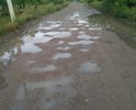 дорогу отремонтировать срочно надо превести её в порядок. чтоб не было ям. откликнетесь пожалуйста помогите. заранее благодарю вас.