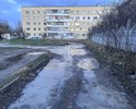 Двор весь в ямах! Детям не где гулять во дворе , все разбитое, грязь лужи.