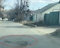 Разбитая дорога ул. Ипатова в г.Ставрополь