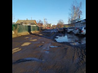None, улица 15 Погибших Партизан