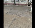 Глубокие ямы на дороге между домов по адресу Московское шоссе 26 к 2 и Московское шоссе 24. Просьба привести дороги в надлежащее состояние.