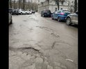 Глубокие ямы на дороге между домов по адресу Московское шоссе 26 к 2 и Московское шоссе 24. Просьба привести дороги в надлежащее состояние.