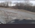 аварийное состояние отрезка дороги ул. ручейной.