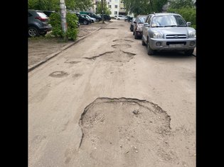 None, улица Адмирала Макарова, 7