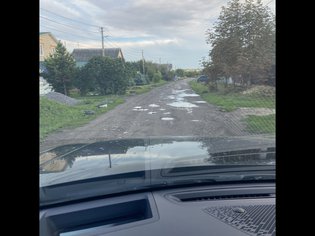 None, Анисовая улица