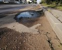 ямы, трещины, дорога волнами, проваленны колодцы.